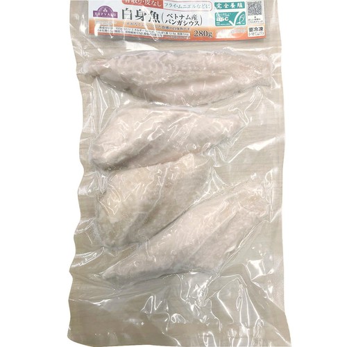 【冷凍】ASC認証骨取り・皮なし白身魚(ベトナム産パンガシウス) 280g トップバリュ