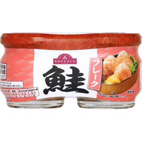 鮭フレーク 52g x 2個 トップバリュ Green Beans | グリーン