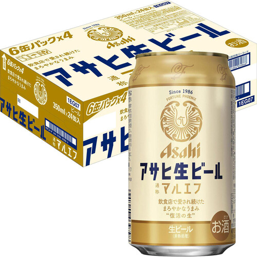 アサヒ 生ビール マルエフ 1ケース 350ml x 24本 Green Beans