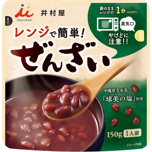 井村屋 レンジで簡単ぜんざい 沖縄県久米島「球美の塩」使用 1人前(150g)