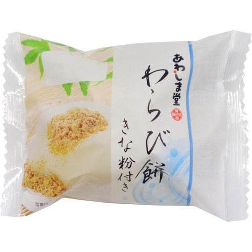 あわしま堂 わらび餅 きな粉付き 1個