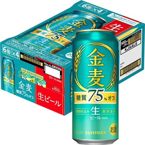 【4%】 サントリー 金麦 糖質75%オフ 1ケース 500ml x 24本