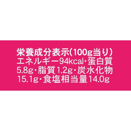 桃屋 キムチの素 190g