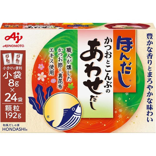 味の素「ほんだし」 かつおとこんぶのあわせだし 8g x 24袋 (192g