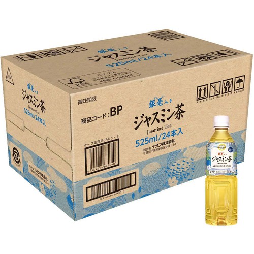 銀毫入りジャスミン茶＜ケース＞ 525ml x 24本 トップバリュベスト