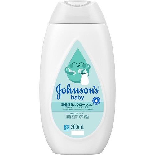 ジョンソンベビー 高保湿ミルクローション 200ml