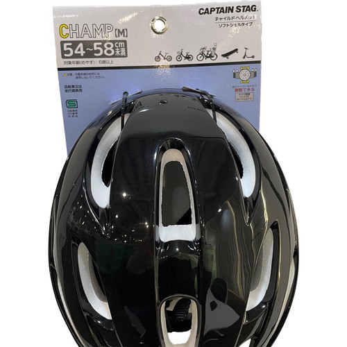 キャプテンスタッグ 自転車用チャイルドヘルメット M(54～58cm未満) 児童向け ブラック