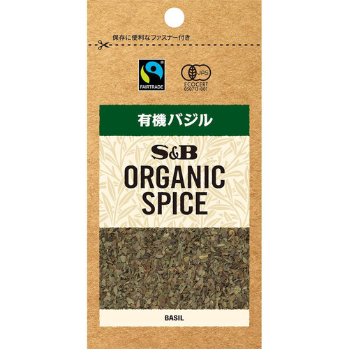 エスビー食品 ORGANIC SPICE 袋入り有機バジル 4.7g