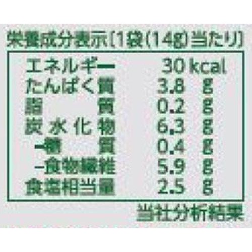 なとり パリパリ昆布 14g
