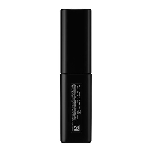 ケイト バーチャルスキンメイカー03 25ml