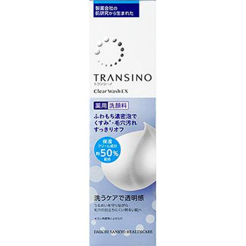 第一三共ヘルスケア トランシーノ 薬用クリアウォッシュEX 100g