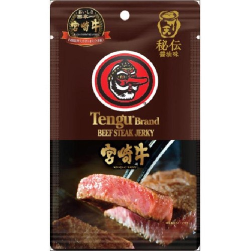 テング ビーフステーキジャーキー 宮崎牛 オリジナル 25g
