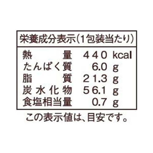 ヤマザキ製パン ダブルロール 1個