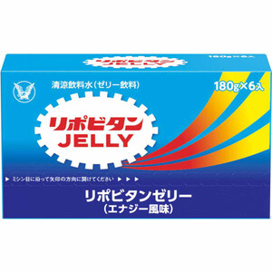 明治 即攻元気 アミノ酸&ローヤルゼリー 栄養ドリンク味 60個 まとめ売り 即攻元気ゼリー アミノ酸＆ローヤルゼリー 栄養ドリンク味