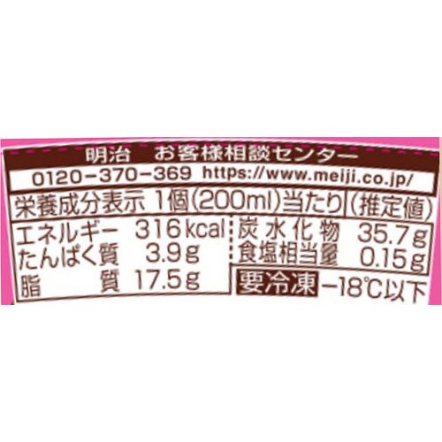 明治 エッセルスーパーカップ ストロベリーチョコ 200ml