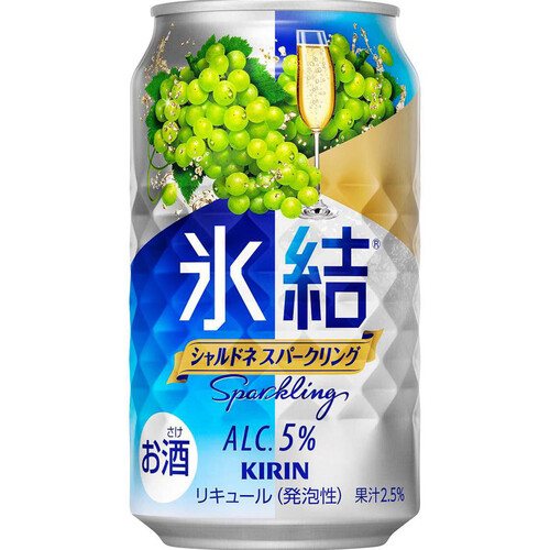 【5%】 キリン 氷結シャルドネスパークリング 350ml