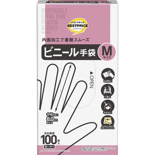 ビニール手袋左右兼用 使いきり Mサイズ 100枚 トップバリュベストプライス