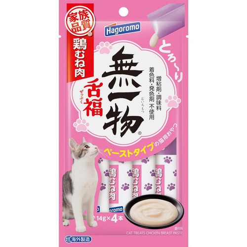 【ペット用】 はごろもフーズ 無一物 舌福 鶏むね肉 14g x 4本