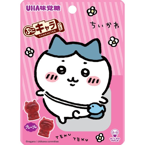 UHA味覚糖 ぷにキャラグミ ちいかわ 51g Green Beans | グリーン