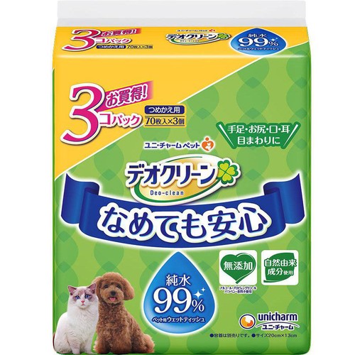 【ペット用】 ユニ・チャーム デオクリーン 純水99%ウェットティッシュつめかえ用 70枚 x 3個