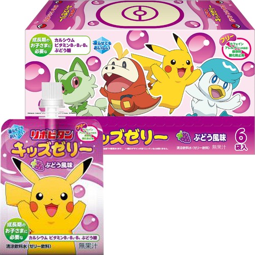 大正製薬 リポビタン キッズゼリー ぶどう風味 1ケース 125g x 6個