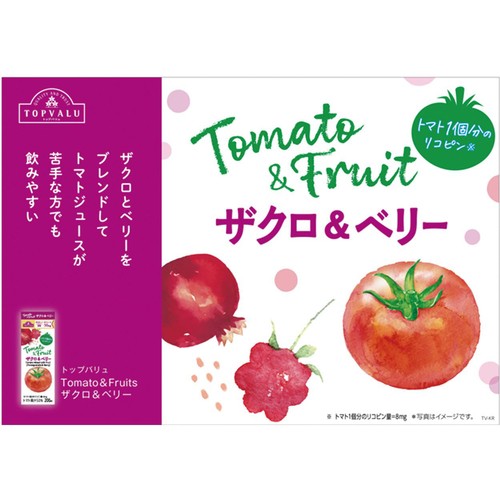 PORTMEIRON・SUMMER SIRAW BERRIES（新品未使用） Tomato&Fruits ザクロ&ベリー(ケース) 200ml x 12本 トップ