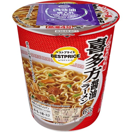 ノンフライ麺 喜多方醤油ラーメン 67g トップバリュベストプライス