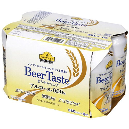ノンアルコールビールテイスト 0.00% 350mlⅹ6本 トップバリュベストプライス