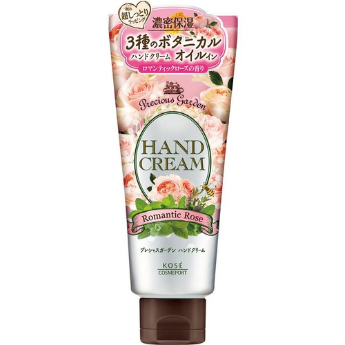 コーセーコスメポート プレシャスガーデン ハンドクリーム ロマンティックローズ 70g
