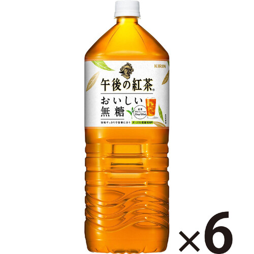 キリン 午後の紅茶 おいしい無糖 1ケース 2000ml x 6本 Green Beans