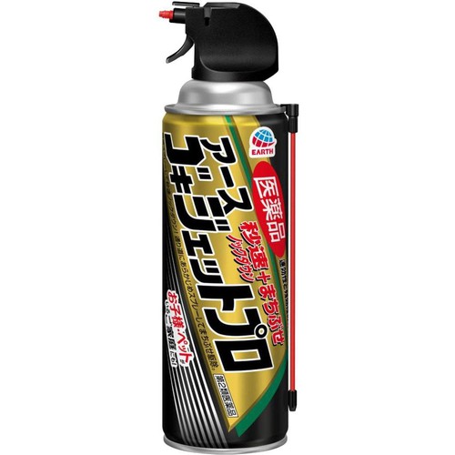 【第2類医薬品】医薬品 ゴキジェットプロ 450mL