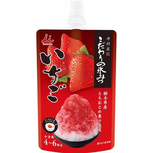 井村屋 こだわりの氷みつイチゴ 150g