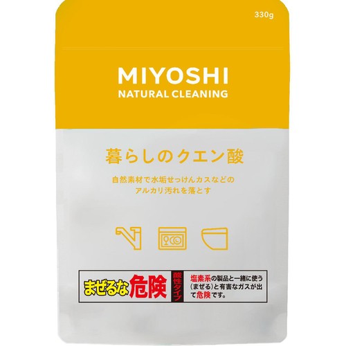 ミヨシ石鹸 暮らしのクエン酸 330g Green Beans | グリーンビーンズ by