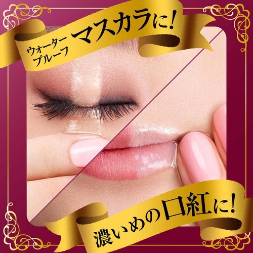 花王 ビオレ うるおいクレンジングリキッド 本体 230ml