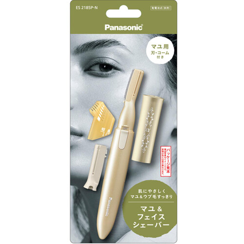 パナソニック マユ&フェイスシェーバー ES2185PN Green Beans