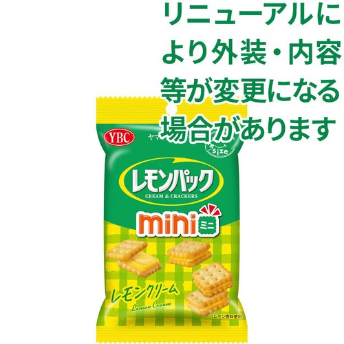 ヤマザキビスケット レモンパック ミニ 40g