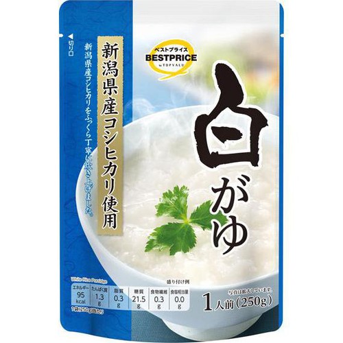 白がゆ 250g トップバリュベストプライス