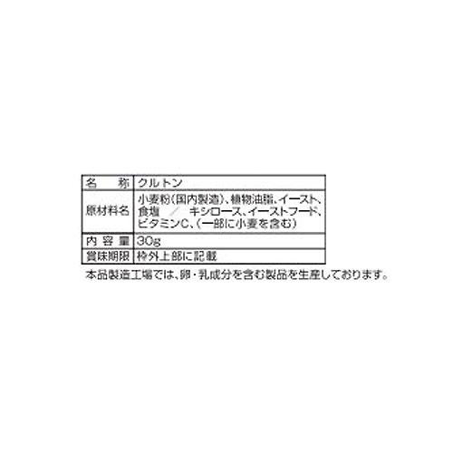 ニップン クルトンプレーン味 30g