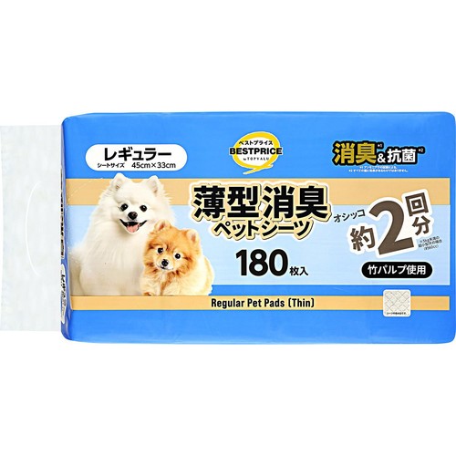 【ペット用】 竹パルプを使用した薄型消臭ペットシーツ レギュラー 180枚 トップバリュ