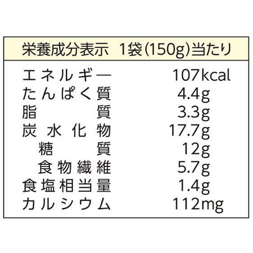 アサヒグループ食品 まんぷく日和 鶏つくねの甘酢あんかけ やわらか鶏つくね 3種の野菜 1人前