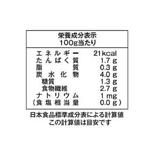 ライフフーズ にら【冷凍】 500g