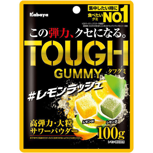 カバヤ食品 タフグミレモンラッシュ 100g