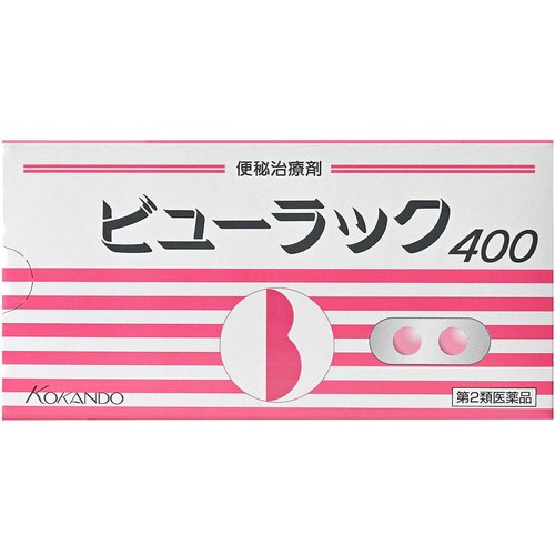【第2類医薬品】ビューラックA 400錠