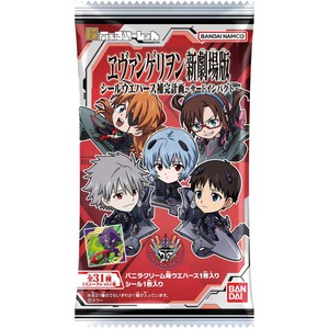 バンダイ にふぉるめーしょん エヴァンゲリヲン新劇場版 シール
