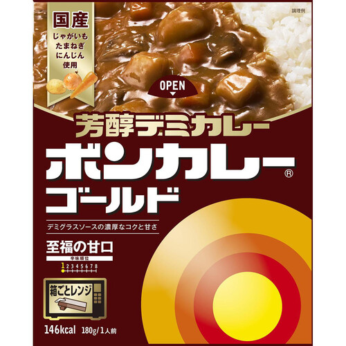 大塚食品 ボンカレーゴールド 芳醇デミカレー 至福の甘口 180g