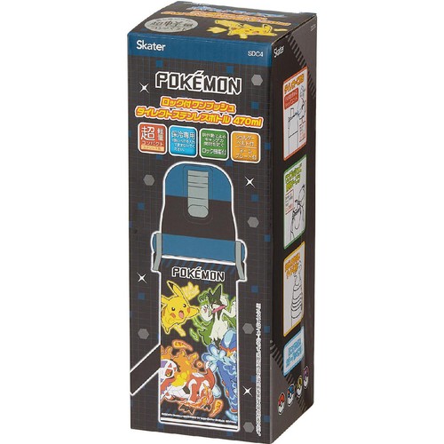 ポケットモンスター 超軽量ダイレクトステンレスボトル 470ml 水筒 直