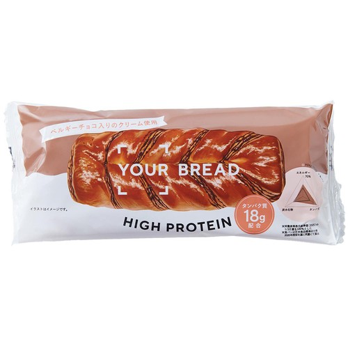 YOURMEAL YOURBREAD チョコ 1個