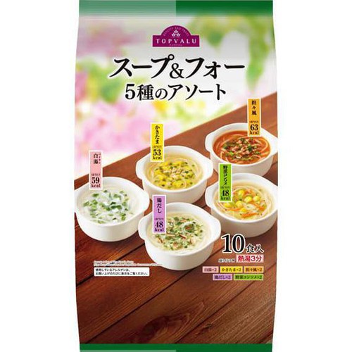 スープ&フォー5種のアソート 10食 トップバリュ