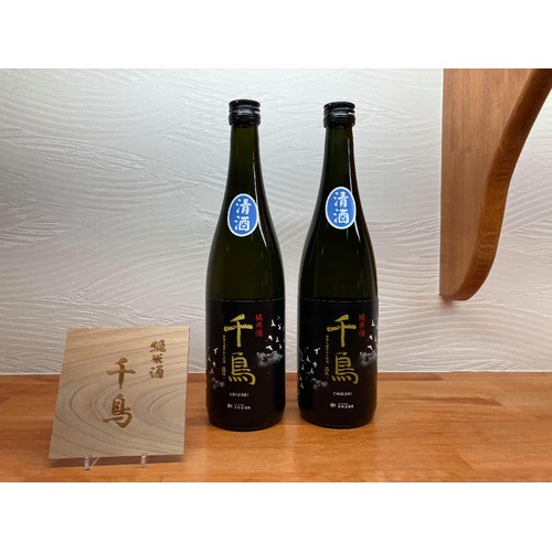 【愛媛県】 宇都宮酒造 純米酒千鳥 720ml