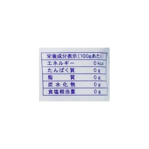 つけもと 焼アンモニウムミョウバン 30g